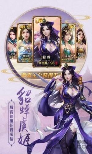 九幽神界手游(暂未上线),九幽神界,玄幻手游,仙侠手游